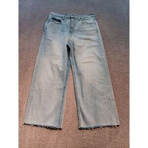 Old Navy Extra High-Rise Sky-Hi Wide-Leg Jeans Women's 12 Light Wash Raw Hem